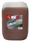 Preview: KETTLITZ-MX 2 Takt Öl - 20 Liter Gebinde